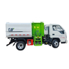 Side Loader Garbage Truck