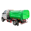 Hook Lift Garbage Truck