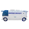 Unmanned Sanitation Vehicles