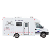 Unmanned Aerial Vehicle Command Vehicle