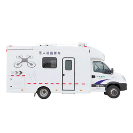 Unmanned Aerial Vehicle Command Vehicle