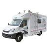 Unmanned Aerial Vehicle Command Vehicle